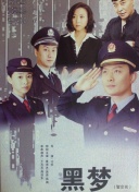 适合初学者的搜索引擎优化培训课程推荐